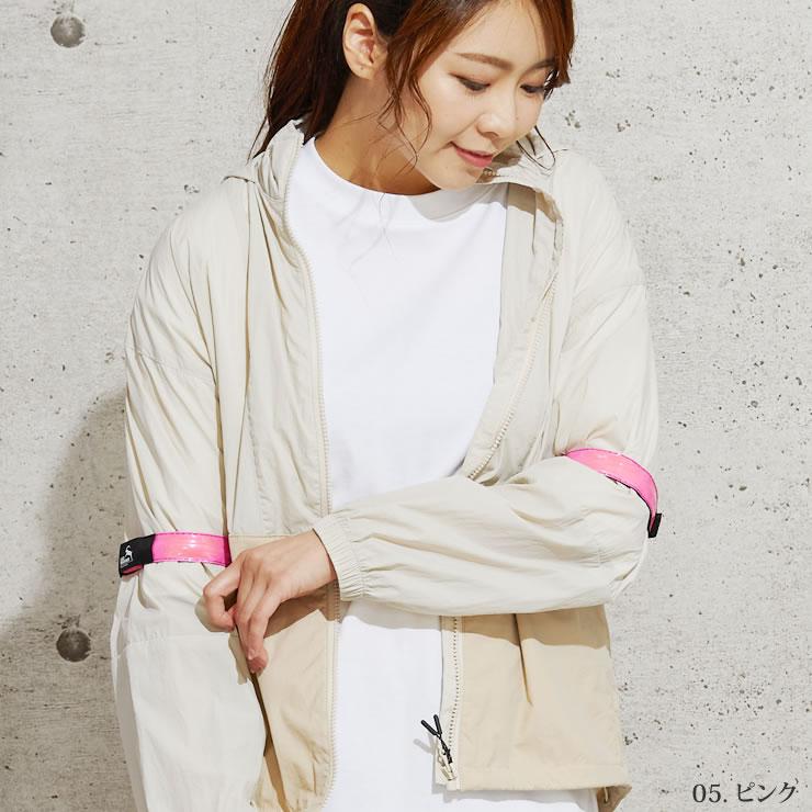 ランニング ライト 2本セット 最大7時間 防水 ランニング ライト ランニングライト 軽量23g LED アームライト アームバンド |  | 20