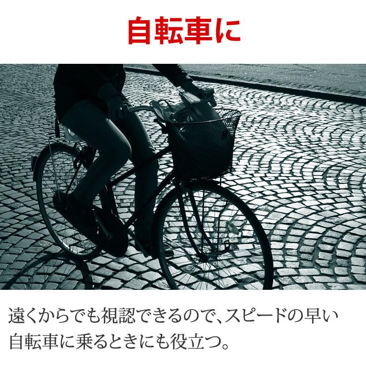 ランニング ライト 2本セット 最大7時間 防水 ランニング ライト ランニングライト 軽量23g LED アームライト アームバンド |  | 23