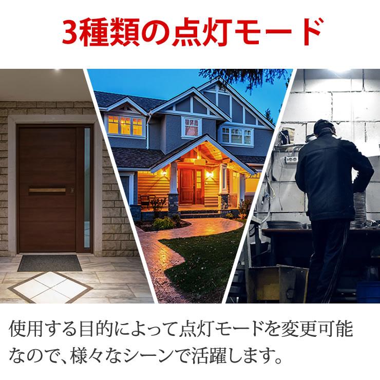 ソーラーライト センサーライト 屋外 2個セット ストーカー 防犯対策 防水 防犯ライト 防犯グッズ ガーデンライト ウォールライト 照明 外灯 車庫 LED キャンプ |  | 05