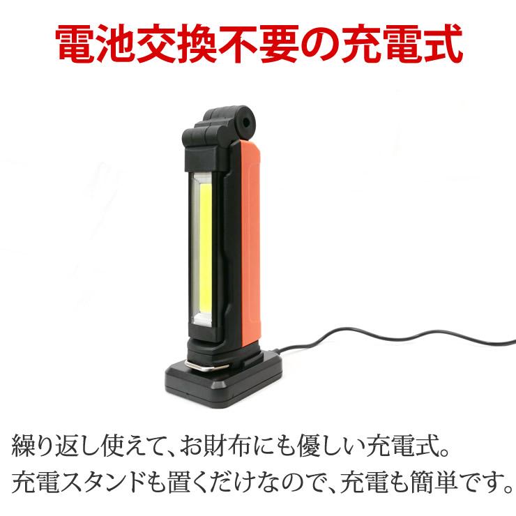 LEDライト ワークライト LED ライト 1,000ルーメンの輝き 防災 キャンプ 登山 懐中電灯 LED ライト ワークライト LEDライト | LAD WEATHER | 15