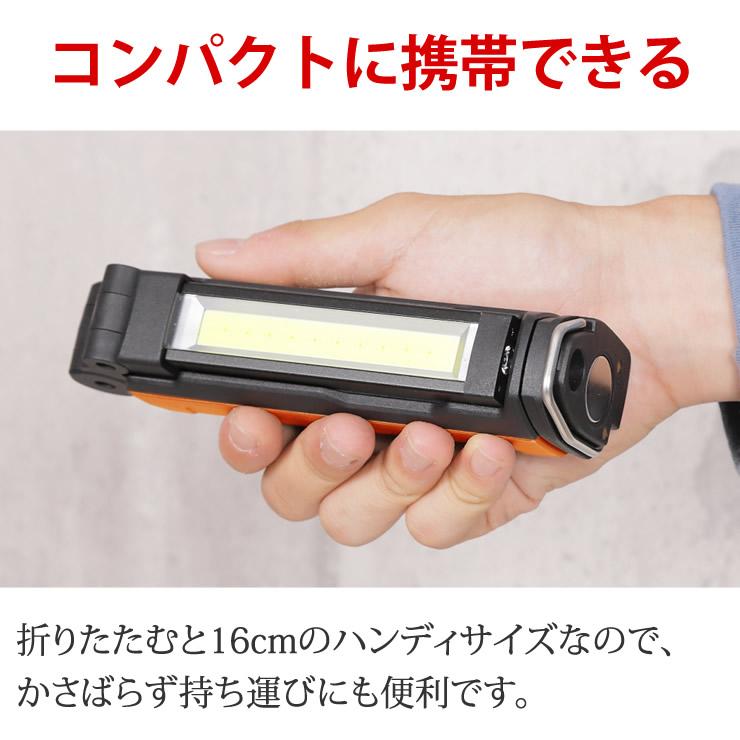 LEDライト ワークライト LED ライト 1,000ルーメンの輝き 防災 キャンプ 登山 懐中電灯 LED ライト ワークライト LEDライト | LAD WEATHER | 18
