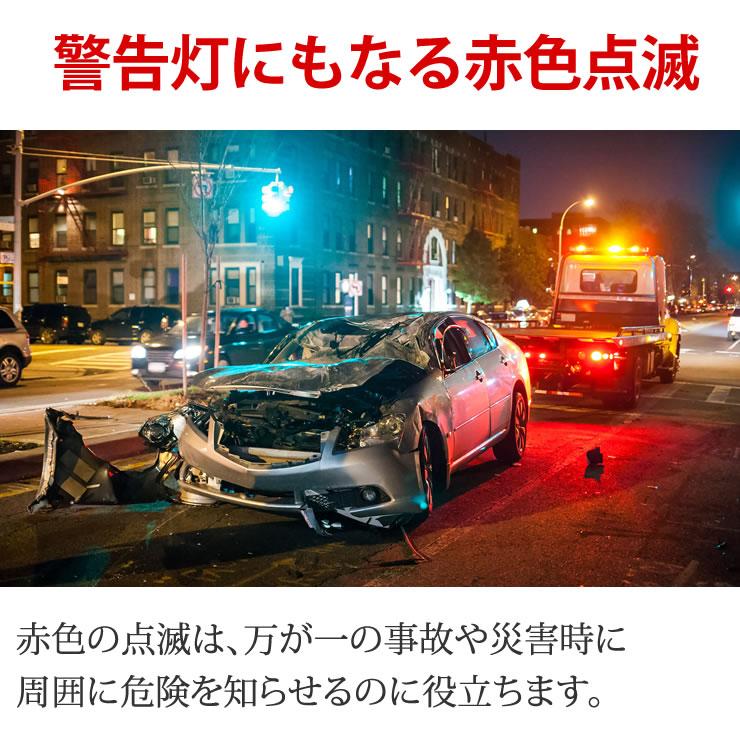 LEDライト ワークライト LED ライト 1,000ルーメンの輝き 防災 キャンプ 登山 懐中電灯 LED ライト ワークライト LEDライト | LAD WEATHER | 09