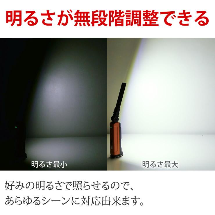 LEDライト ワークライト LED ライト 1,000ルーメンの輝き 防災 キャンプ 登山 懐中電灯 LED ライト ワークライト LEDライト | LAD WEATHER | 10