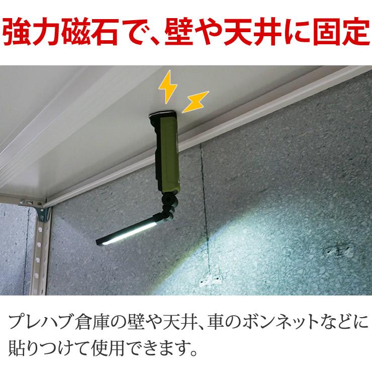 LEDライト ワークライト LED ライト 1,000ルーメンの輝き 防災 キャンプ 登山 懐中電灯 LED ライト ワークライト LEDライト | LAD WEATHER | 12