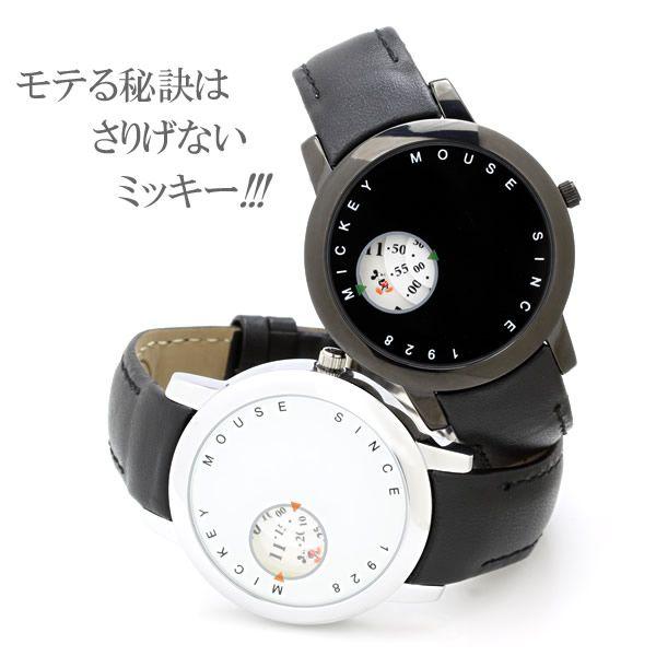 腕時計 メンズ レディース 腕時計ユニセックス mickey052 メンズ腕時計 レディース腕時計 | 