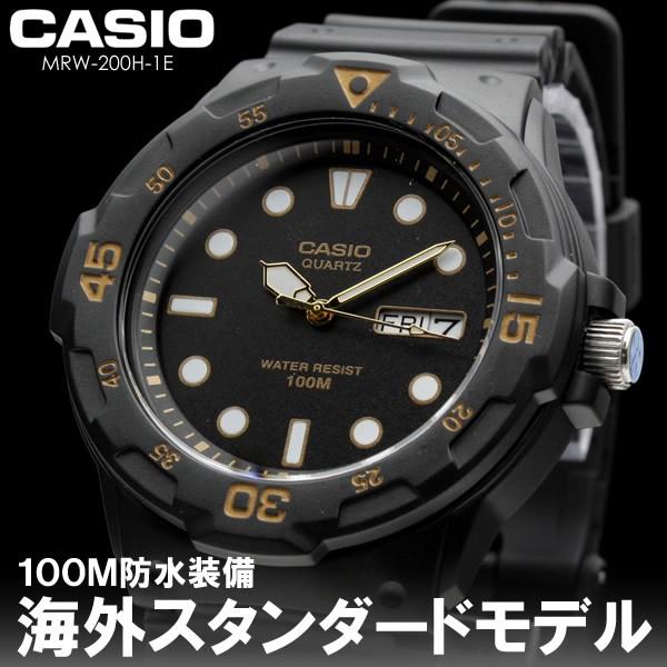 カシオ 楽天ランキング1位 CASIO MRW-200H-1EV ウォッチ メンズ 最大88％オフ！ 腕時計
