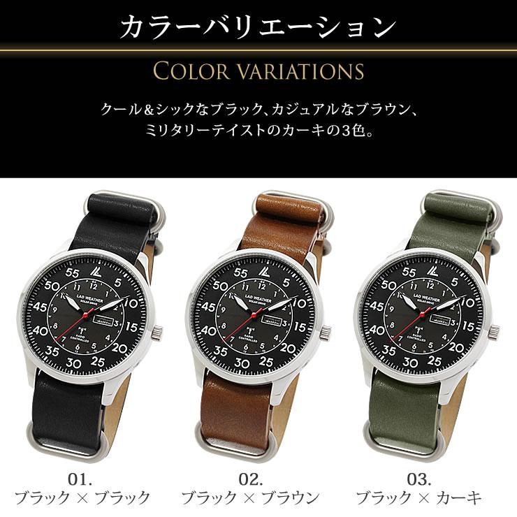 ☆箱付き☆ 547 シチズン 電波ソーラー デイト(日付表示) ラウンド メンズ 電波ソーラー】252 シチズン エクシード メンズ デイト ラウンド