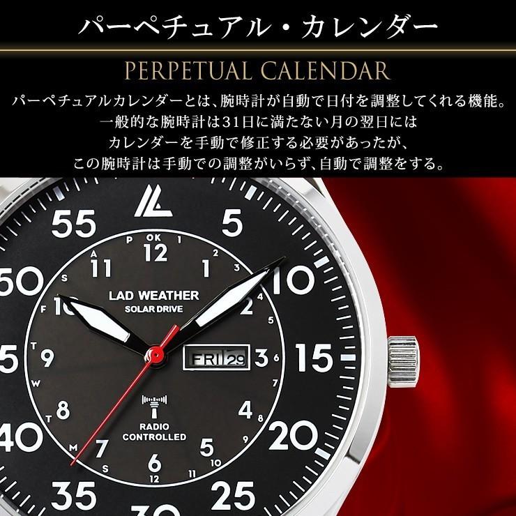 ソーラー電波時計 メンズ 腕時計 ミリタリーウォッチ 薄型｜courage｜09