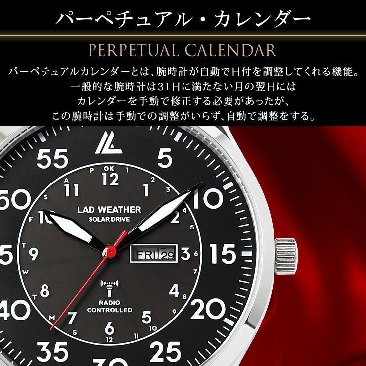 LAD WEATHER（ラドウェザー） ソーラー電波時計 メンズ 腕時計