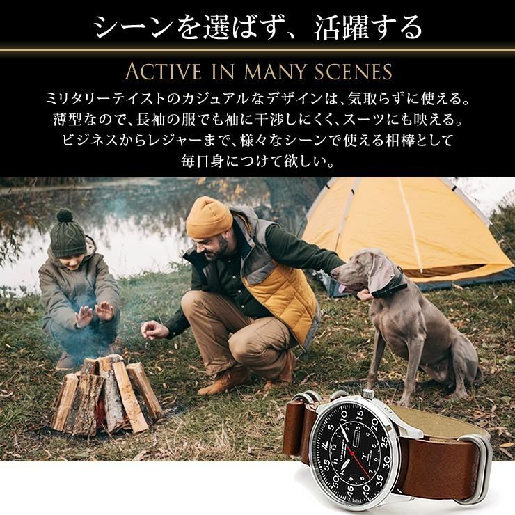 LAD WEATHER ソーラー電波時計 メンズ 腕時計 ミリタリー LAD WEATHER ソーラー電波時計 メンズ 腕時計 ミリタリー