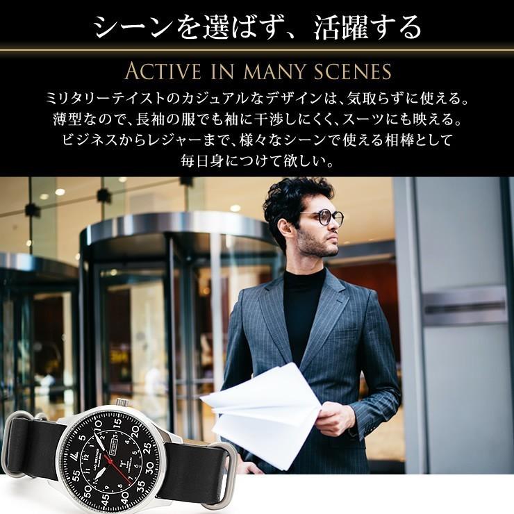 LAD WEATHER（ラドウェザー） ソーラー電波時計 メンズ 腕時計 