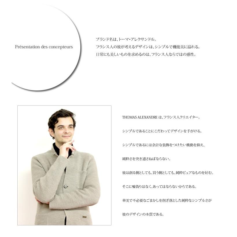 アウトレットSALE 腕時計 メンズ レディース ペアウォッチ ミニマルウォッチ 天然石 パワーストーン 時計 本体のみ |  | 22