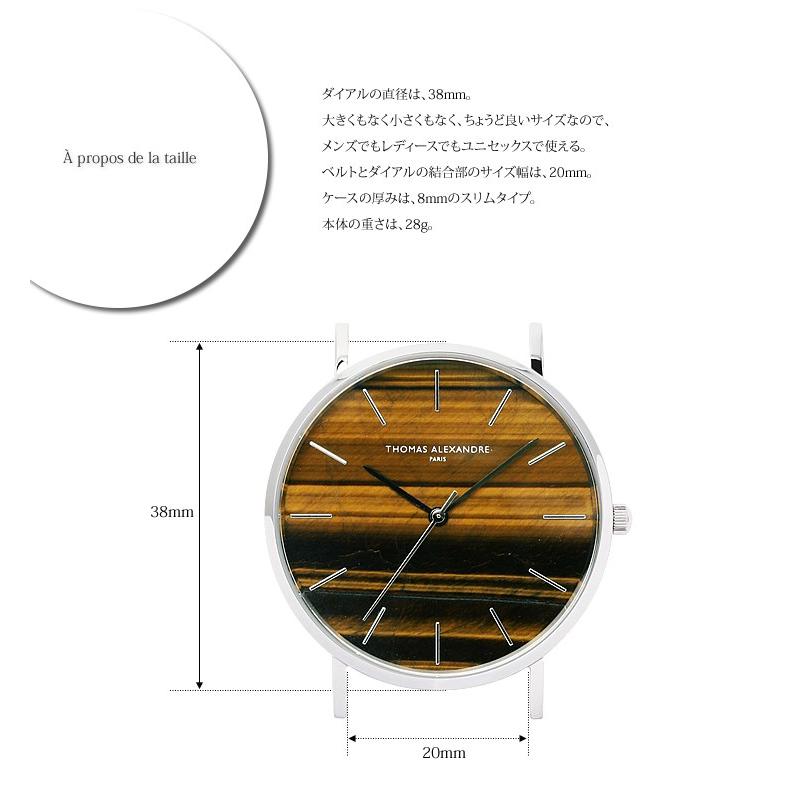 アウトレットSALE 腕時計 メンズ レディース ペアウォッチ