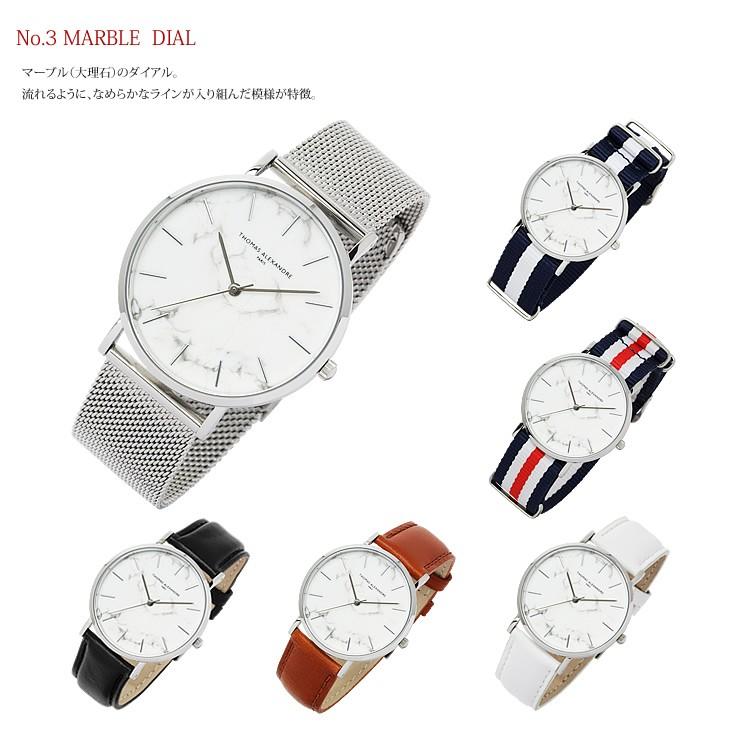 アウトレットSALE 腕時計 メンズ レディース ペアウォッチ ミニマルウォッチ 天然石 パワーストーン 時計 本体のみ |  | 15