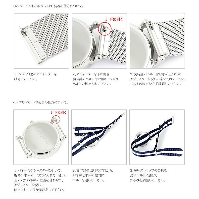 アウトレット 訳あり 決算処分  ミニマルウォッチ アンティーク 時計 メンズ レディース クラシック 腕時計 本体のみ | Daniel Wellington | 14