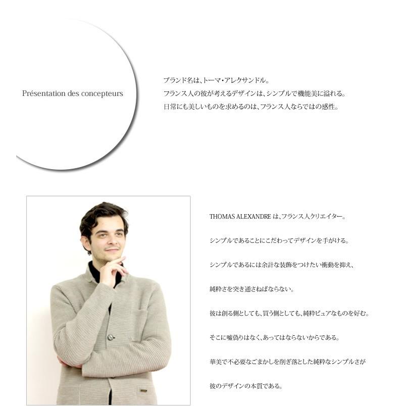 アウトレット 訳あり 決算処分  ミニマルウォッチ アンティーク 時計 メンズ レディース クラシック 腕時計 本体のみ | Daniel Wellington | 09