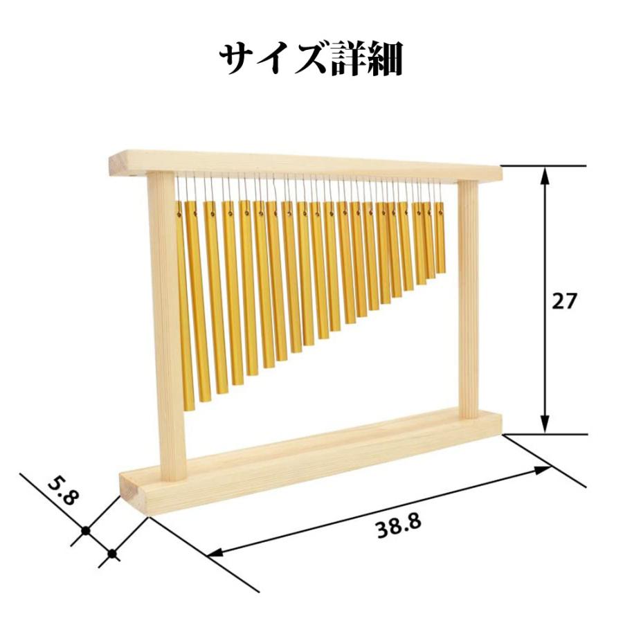 新品 ウィンドチャイム ツリーチャイム スタンド付き 入門 子供 知育 楽器 Amazon.co.jp: 【音動画付き】seathestars ウィンドチャイム