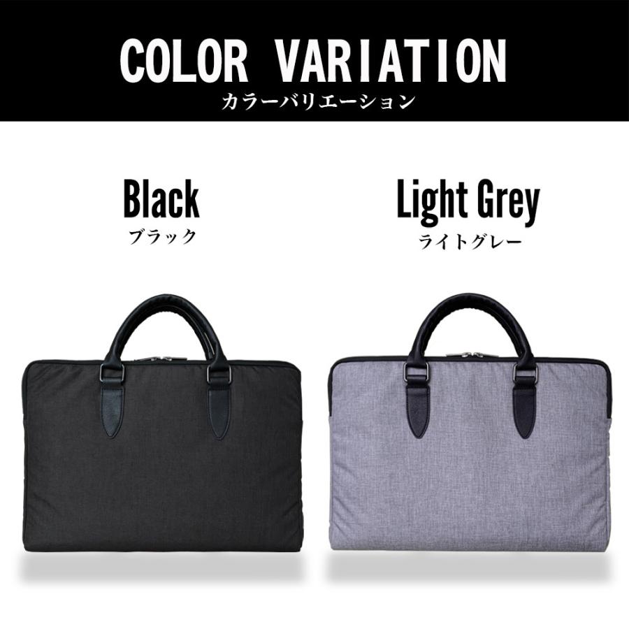 MacBook Pro ビジネスバッグ パソコンバッグ 13.3インチ 防水 250g 超