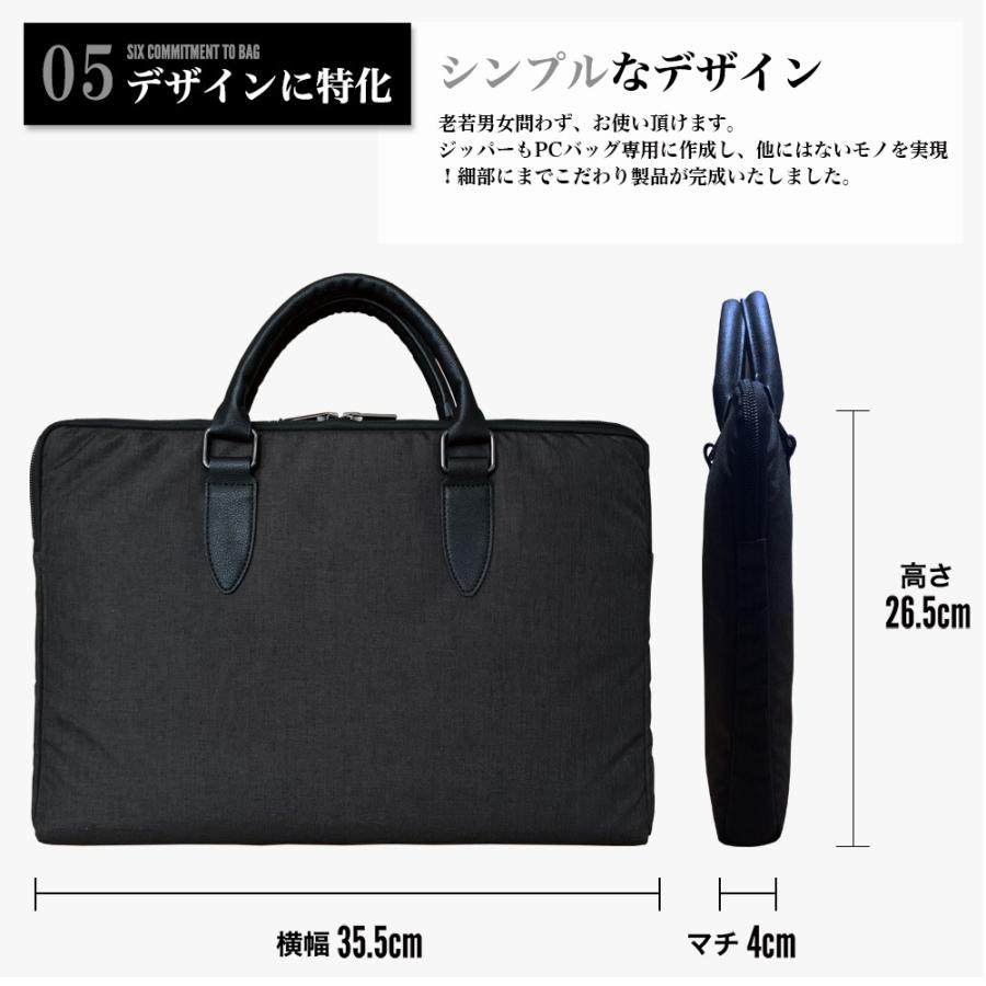 KATA カメラバック ブラック ビジネスバッグ ノート型パソコンカバン