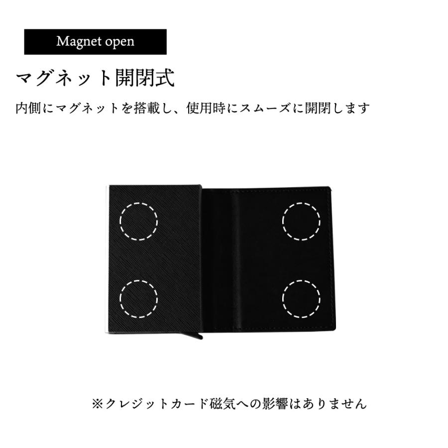 ミニ財布 コンパクト クレジットケース スキミング防止付 三つ折り 財布 小さい コンパクト 薄型 ＩＣカード対応 キャッシュレス｜courageshop｜08