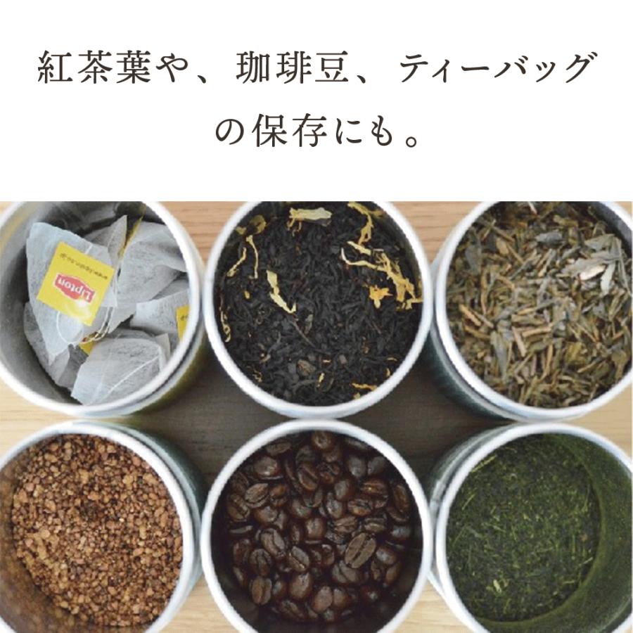 星燈社 茶筒 150g 茶葉用 日本製 小 茶筒 和柄 和 むくげ  こはる 言の葉 月草 花額装 夜想曲 花飾り はこべ SEITOUSHA 缶 お茶缶 コーヒー 珈琲 豆 |  | 14