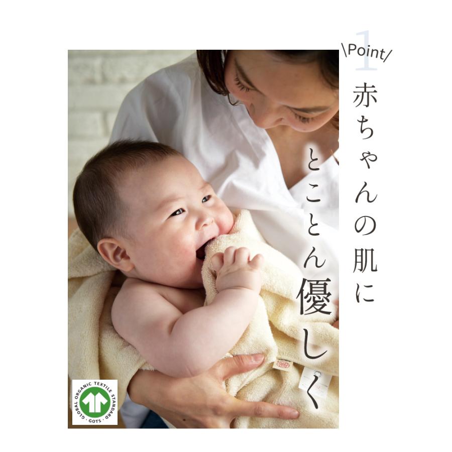 SpinBaby ベビー バスタオル 正方形 おくるみ 優しい ベビータオル