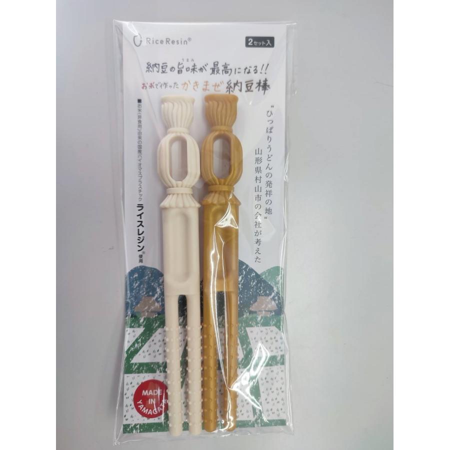 納豆棒 ライスレジンを使用したなっとう棒 |  | 02