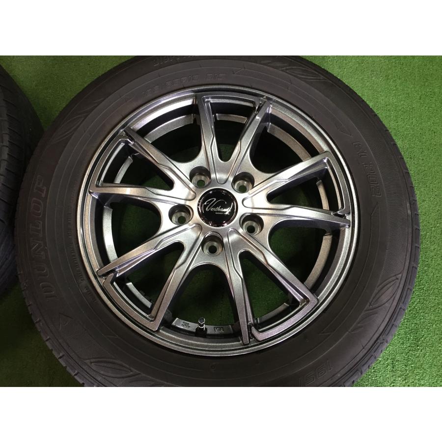 送料無料 ラジアルセット ダンロップ エナセーブ EC202 195/65R15 2017 