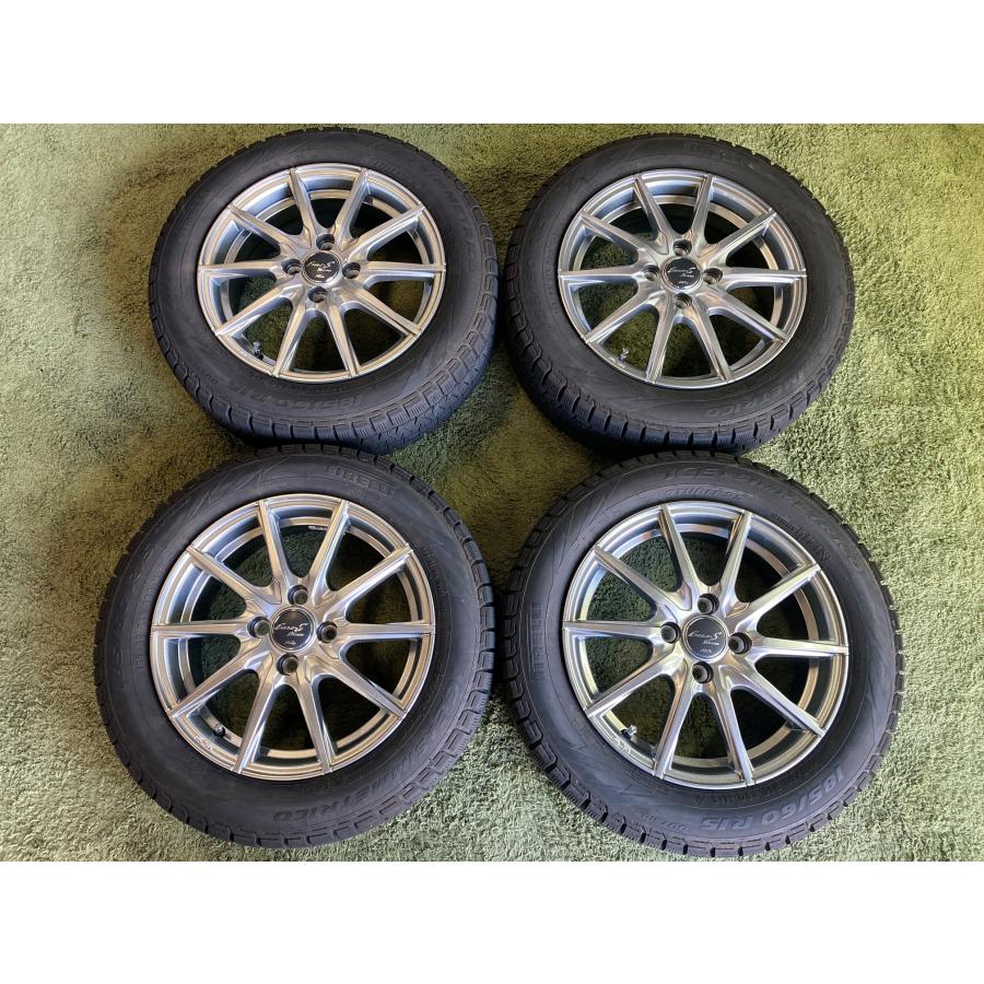 送料無料 スタッドレスセット 15in 5.5J +50 PCD100 ピレリ アイス 