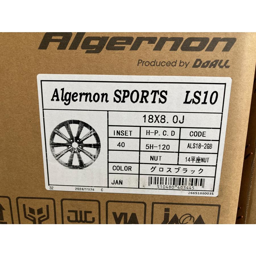 送料無料 新品 新型 アルファード ヴェルファイア 専用設計 アルジェ