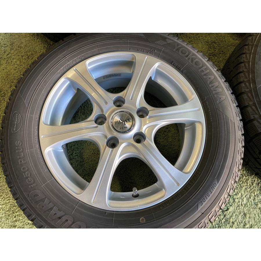送料無料 スタッドレスセット ヨコハマ アイスガード IG50+ 195/65R15