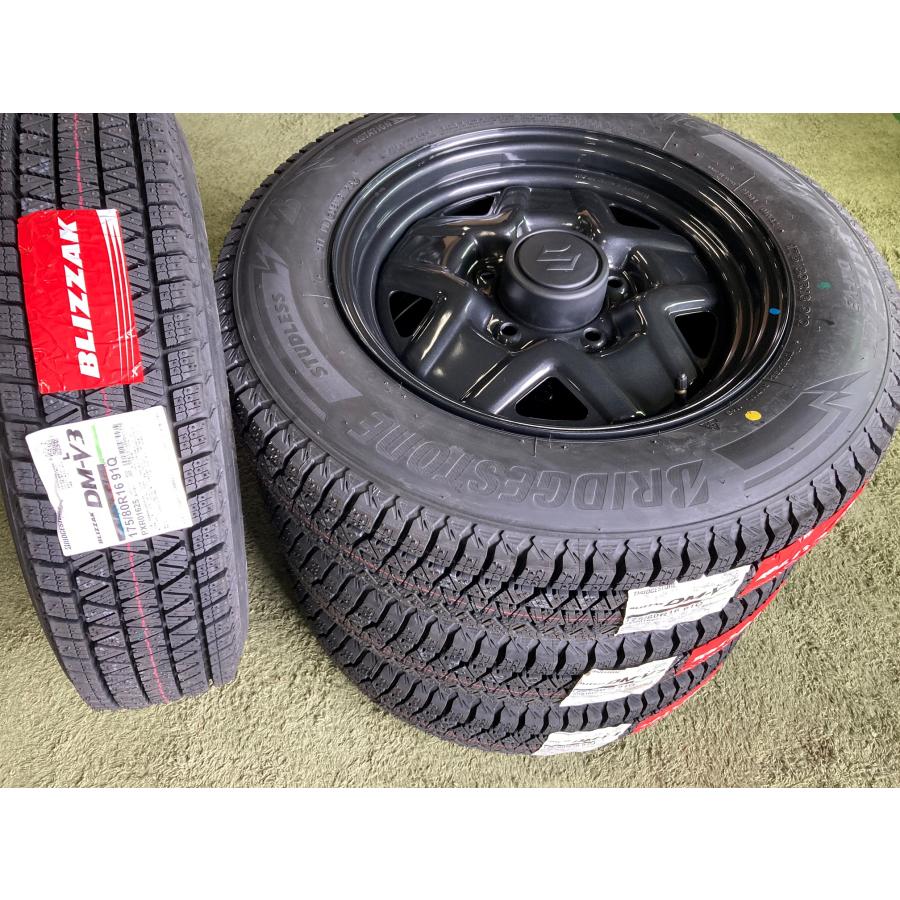 ジムニーJB23外しホイール社外175-80r16スタッドレス ジムニーJB23外しホイール社外175-80r16スタッドレス - メルカリ