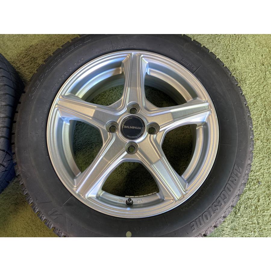 送料無料 スタッドレスセット 15in 5.5J +45 ブリヂストン アイス 