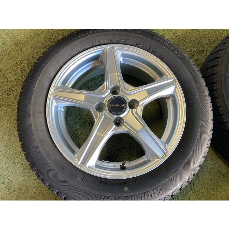 送料無料 スタッドレスセット 15in 5.5J +45 ブリヂストン アイス 