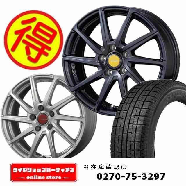 Airberglaurentyset 448 タイヤショップカーティアスエアベルグ車 バイク 自転車16インチタイヤ ホイール スタッドレスセット トーヨータイヤギャランフォルティススポーツバックg5 G5 5 60 16 ガリット5 60r16 4本ローレン