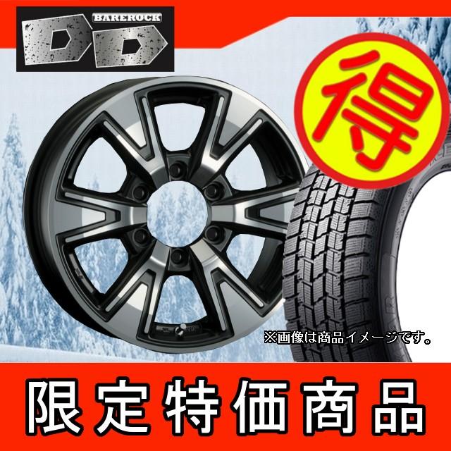 ブリヂストン キャラバン 195 80 15 ブリザック 自動車 ベアロックdd 全国送料無料 195 80r15 ハイエース バン Nv350 195 80r15 キャラバン 15インチ Vl1 0系 4本 Bpbarerockddhaiset 1 タイヤショップカーティアス