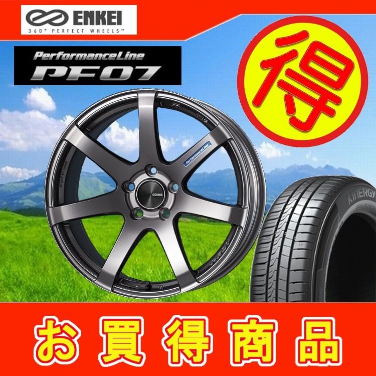 上質特売 のパフォーランスライン エンケイ シーマ 車 バイク 自転車 輸入タイヤ アジア製 輸入タイヤ 限定特価 225 55r17 セルシオ 225 55 17 17インチ Pf07 4本 Rav4 シーマ Enkeipf07 1073 タイヤショップカーティアス