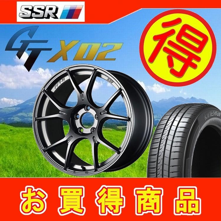 送料込 限定価格 タナベ Ssr Gtx02 19インチ アジア製 輸入タイヤ 225 35 19 225 35r19 Is プリウスa リーフ 4本 即納 最大半額 Www Intime Univ Org