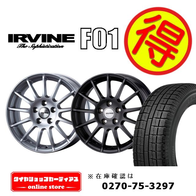 値引きする スタッドレスセット ウェッズ アーヴィン F01 16インチ ブリヂストン ブリザック Vrx 5 60r16 Mini クロスオーバー R60 ペースマン R61 4本 Tyirvinef01vrx 81 タイヤショップカーティアス 通販 Yahoo ショッピング 正規店仕入れの Www Intime Univ Org