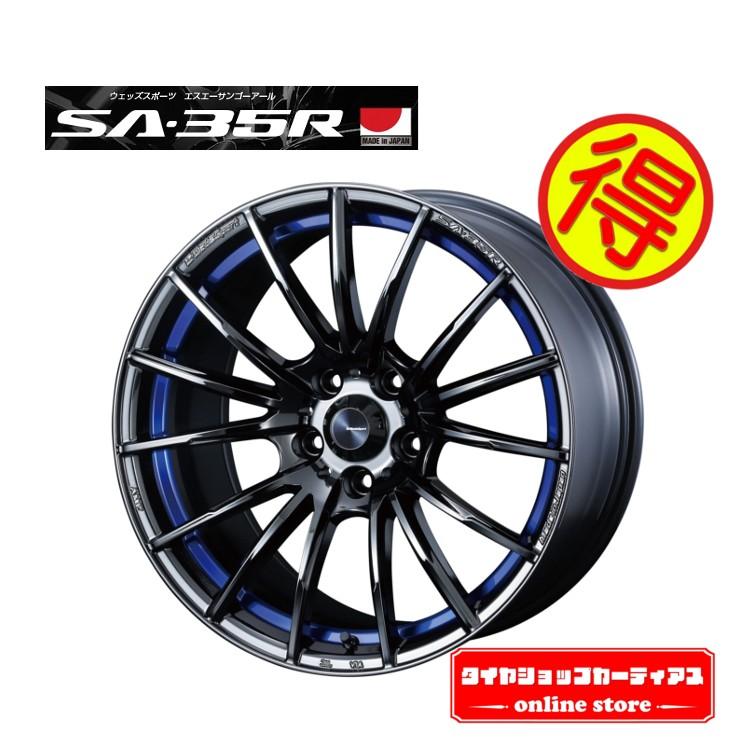 純正ファッション 全国送料無料 ウェッズスポーツ Sa 35r 18インチ 輸入タイヤ 215 45r18 スバル レガシーｂ４ 4本 純正割引品 Zephyr Tg