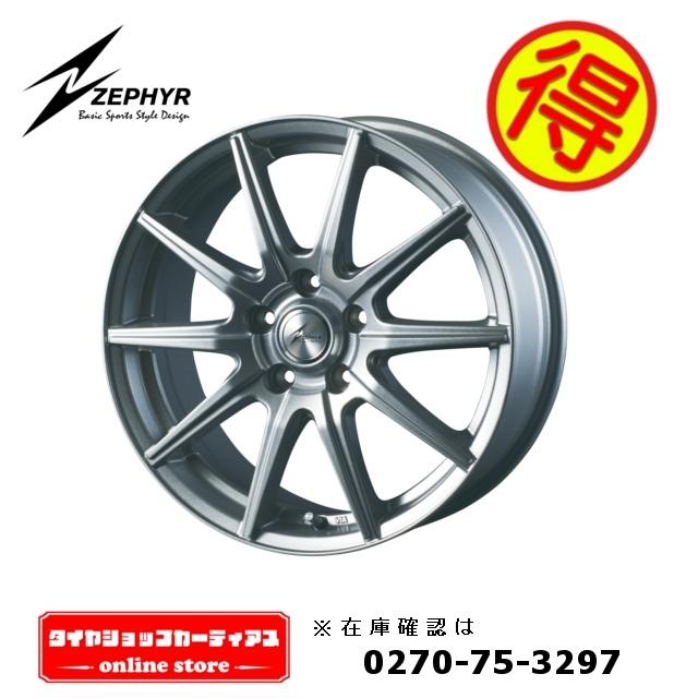 宅送 スタッドレスセット ゼファー Sr10j 16インチ ダンロップ ウィンターマックス03 5 55r16 5 55 16 エディックス 4本 日本産 Mairarodrigues Com Br