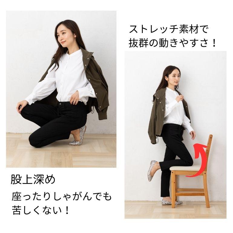 レディースブラックスキニー ブラックストレート 股下70センチ レディースブラックスキニー ブラックストレート 股下70センチ