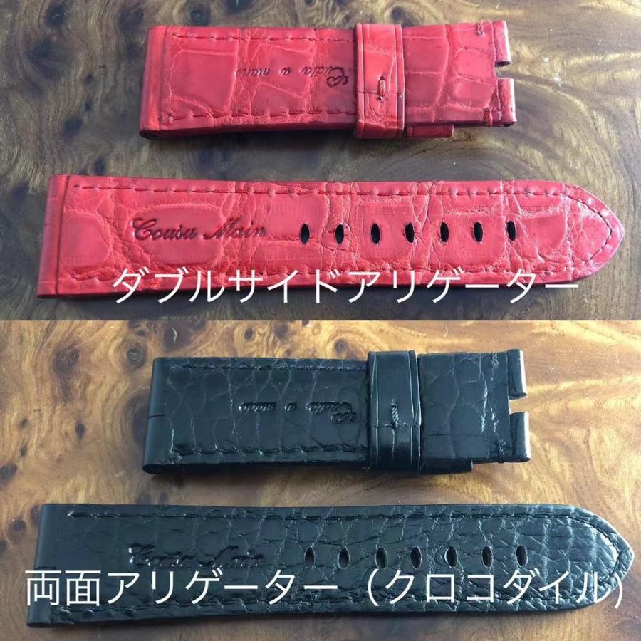 CousuMain　24mm-22mm　両面(クロコダイル）アリゲーター　尾錠用　Ｄバックル用　（パネライ　PANERAI）向　腕時計ベルト｜cousumain-y｜04