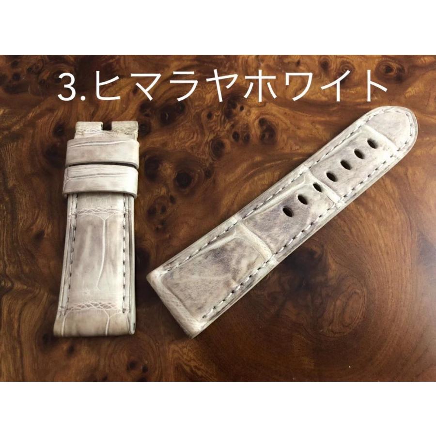 CousuMain 24mm-22mm 両面(クロコダイル）アリゲーター 尾錠用 Ｄ 