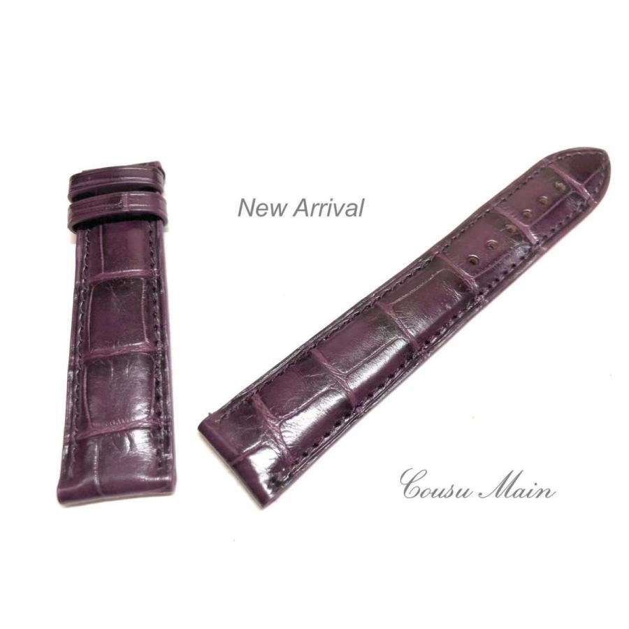 CousuMain 20mm-18mm　クロコダイル　クロコベルト　両面　（セイコー パテックフィリップ ロレックス オメガ オーデマピゲ ピアジェ）向　R849