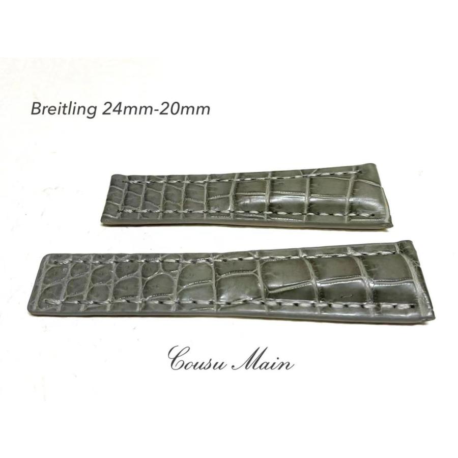 24mm-20mm クロコダイル　×　防水ラバーレザー　Ｄバックル用　クロコベルト　クロコ時計ベルト（BREITLING ブライトリング）向　　S185