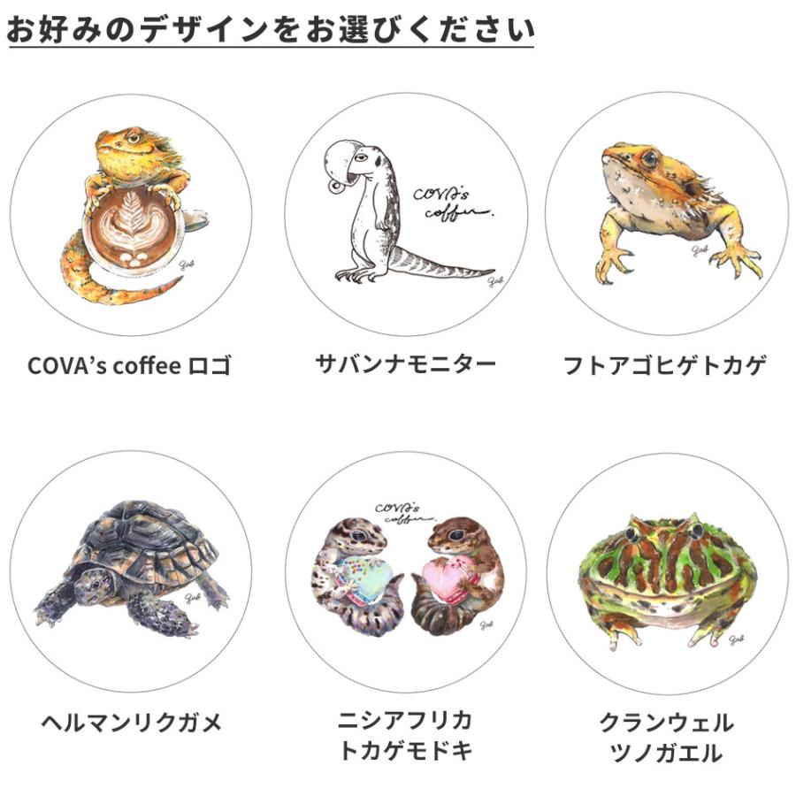 缶バッジ 38mm オリジナル かわいい 爬虫類 グッズ バッグ おしゃれ トカゲ カメ カエル Item0003 Covas Coffee 通販 Yahoo ショッピング