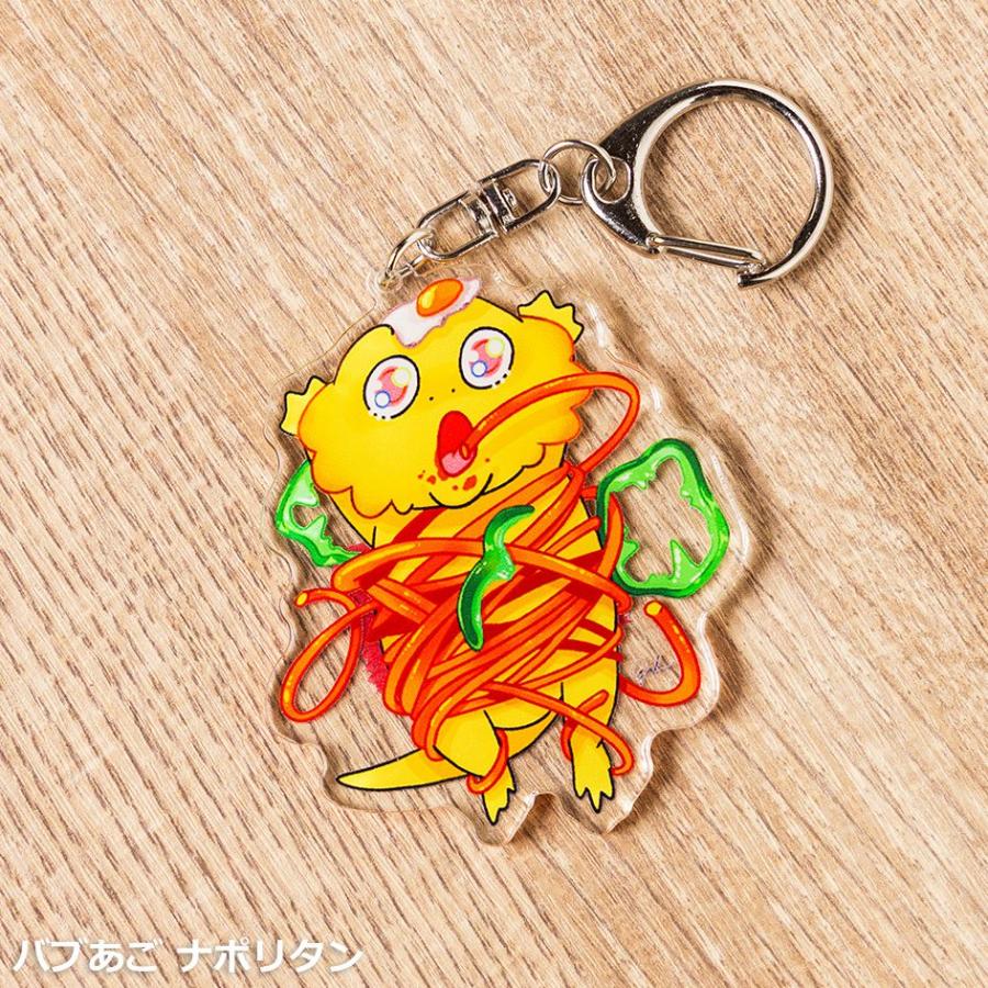 キーホルダー こばぶちゃん 爬虫類グッズ トカゲ おしゃれ アクリル