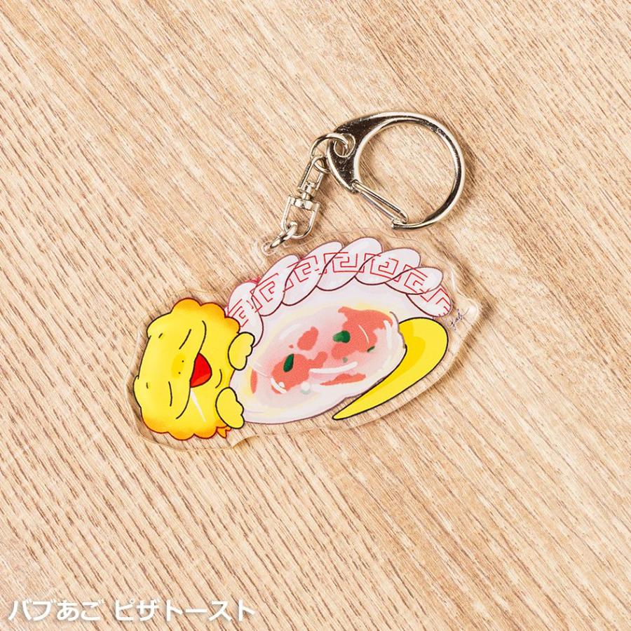 キーホルダー こばぶちゃん 爬虫類グッズ トカゲ おしゃれ アクリル