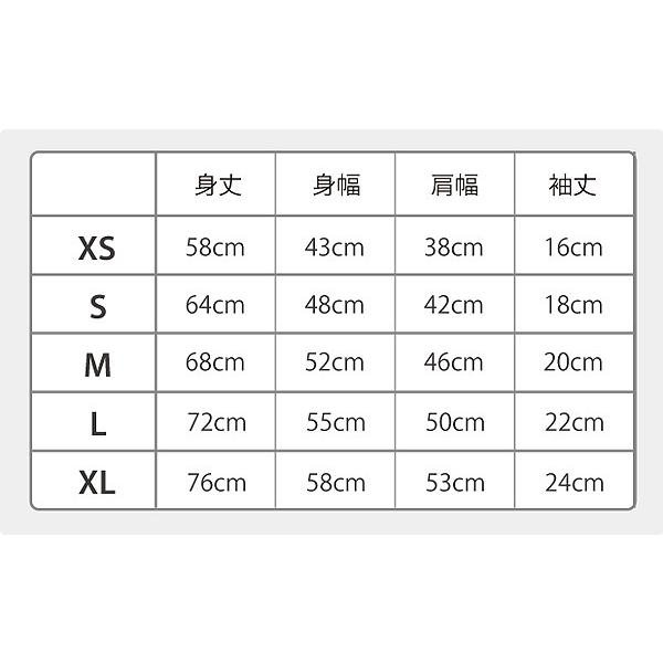 SALE】【セール】 COVAS GRAPHIC Tシャツ キャッツアイ ネイビー 紺